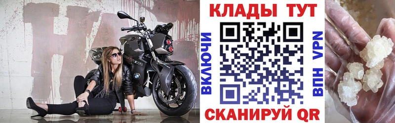 Как найти наркотики Лодейное Поле Псилоцибиновые грибы ГАШ Бошки Шишки КОКАИН Alpha PVP