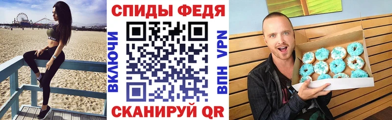 АМФ 97%  Лодейное Поле 