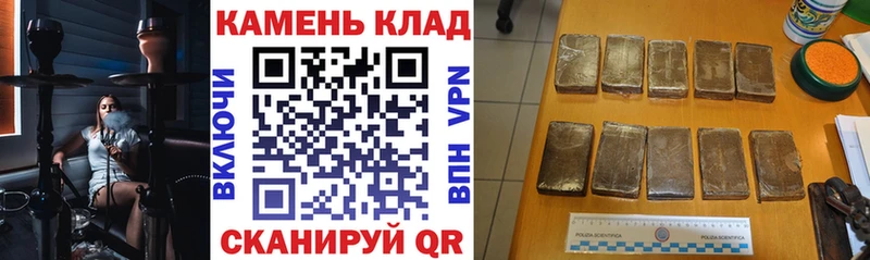 ГАШИШ Premium  hydra зеркало  Лодейное Поле 
