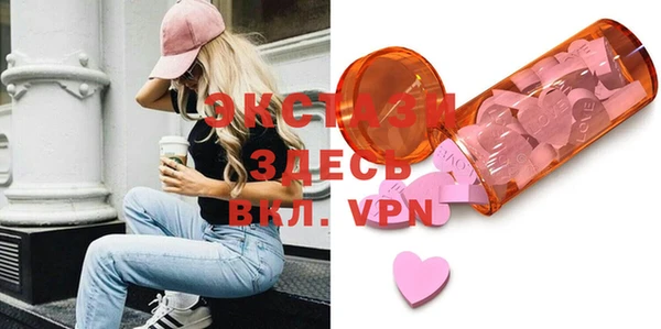 2c-b Няндома