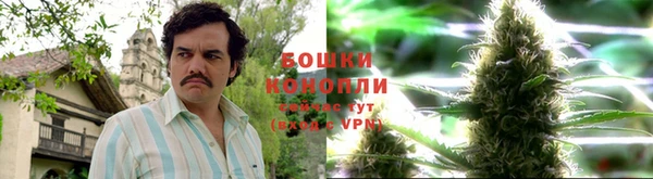 наркотики Весьегонск