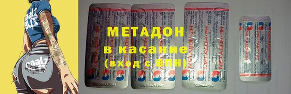 2c-b Няндома