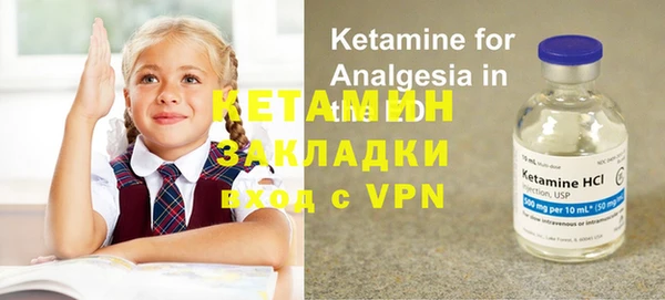 гашиш Новозыбков