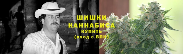 2c-b Няндома