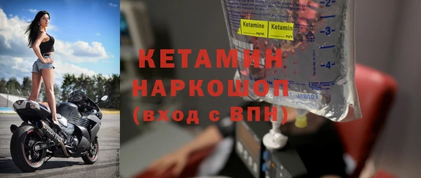 2c-b Няндома