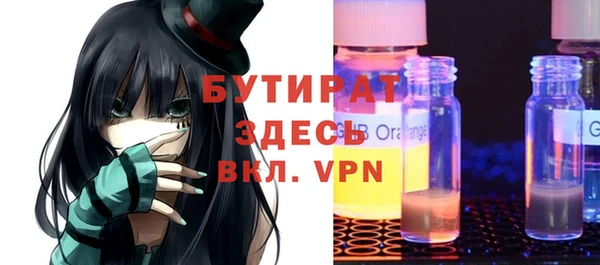 2c-b Няндома