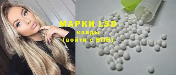 2c-b Няндома