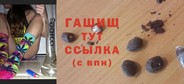 а пвп мука Нягань