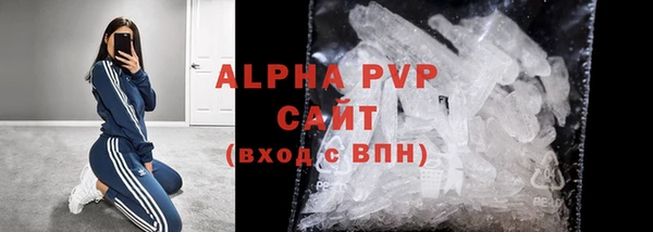 2c-b Няндома