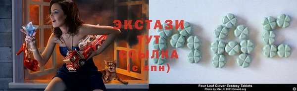 а пвп мука Нягань
