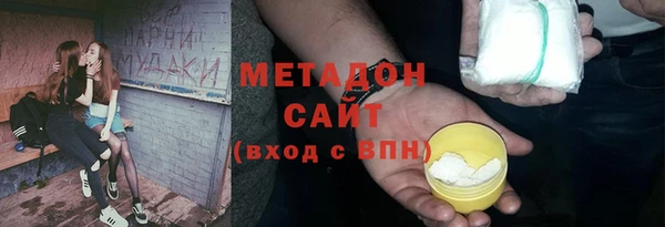 2c-b Няндома