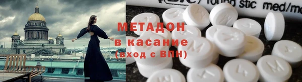 а пвп мука Нягань