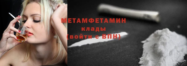 2c-b Няндома