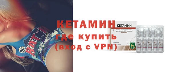 метадон Нязепетровск