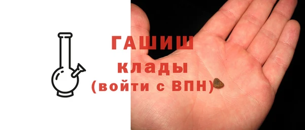 2c-b Няндома