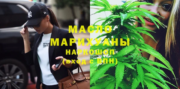 а пвп мука Нягань