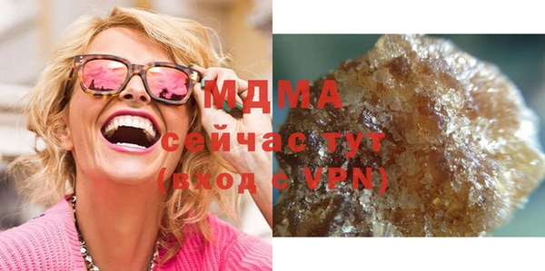 а пвп мука Нягань