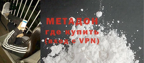 а пвп мука Нягань