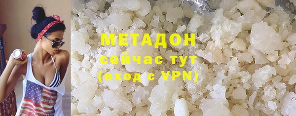 а пвп мука Нягань