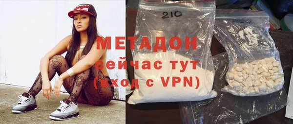 а пвп мука Нягань
