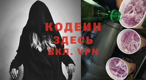 мдпв Ветлуга