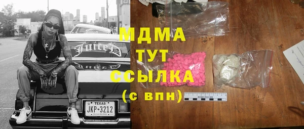 мдпв Ветлуга