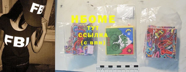а пвп мука Нягань