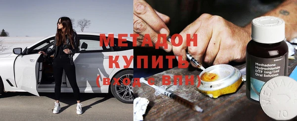 а пвп мука Нягань