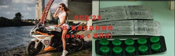 гашиш Новозыбков