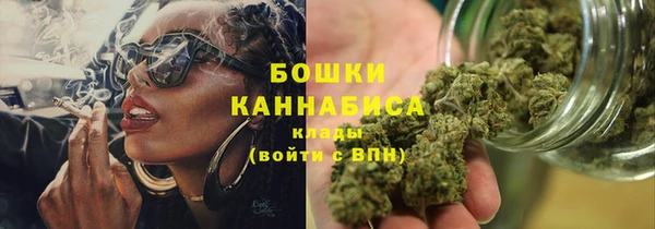 кокс Новокубанск