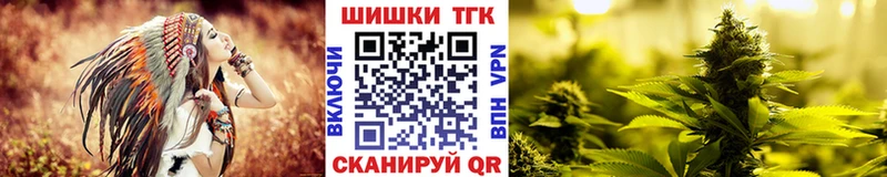 мега ONION  Лодейное Поле  Марихуана индика  купить наркотики цена 